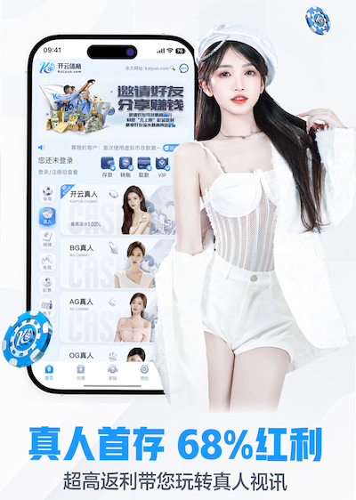 世界杯官网 吴铺哪里有乒乓球台