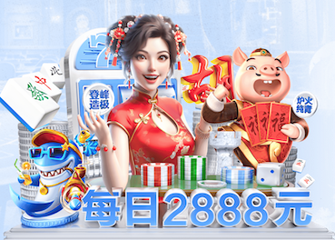 世界杯官网 乒乓球台都有啥材质的