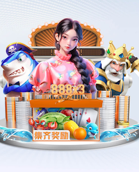 世界杯官网登录入口 乒乓球台的支架多宽合适