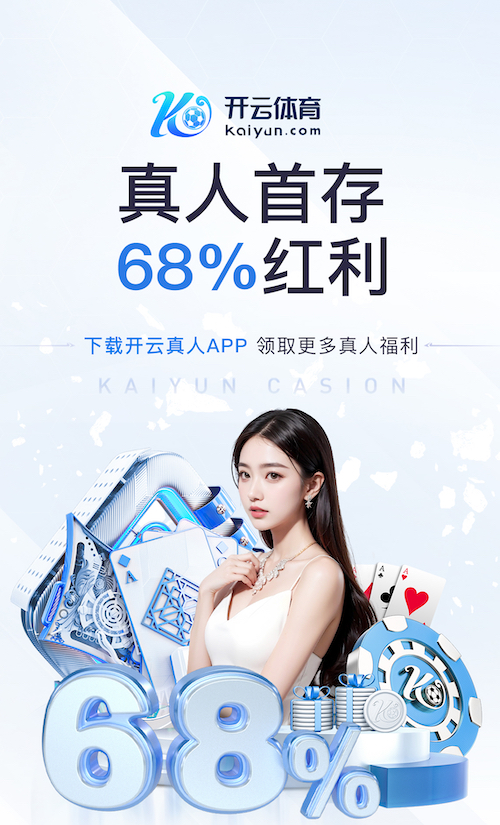 世界杯官网登录入口 爆发力+灵活性=双杠举手转体!来挑战它吧!