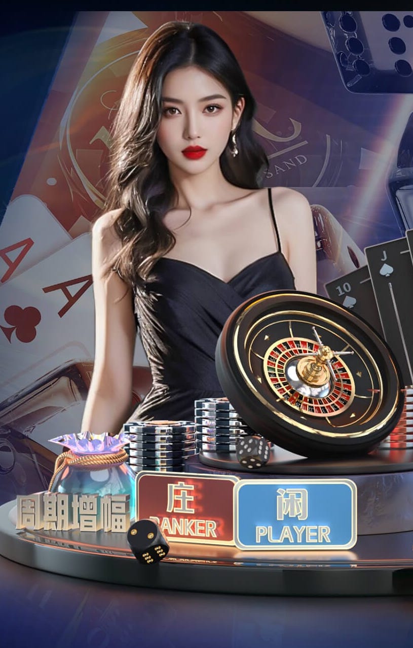 世界杯官网登录入口 提升训练品质:选择适宜的塑胶跑道修补材料